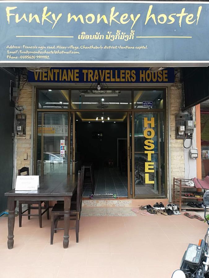 فيينتيان Funky Monkey Hostel المظهر الخارجي الصورة